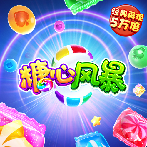 星空app官方网站登录入口,星空平台app官方下载,星空app登录入口官网